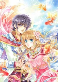 《大神集中營》