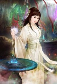 《專寵俏娘子(縛情咒之四)》