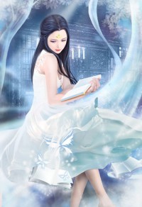 武俠古典 / 238頁 / 奇幻之國