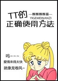 短篇集9篇