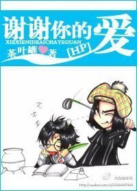 《謝謝你的艾》