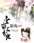 《壹畝三分地》