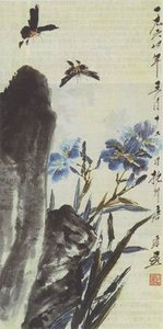 《野草蔓蔓》