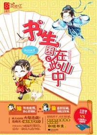 《劫色不劫財》