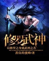 《楚枫楚月》