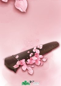 《就想宠着你》