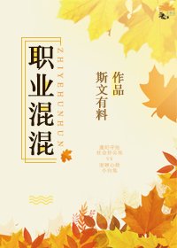 《小六他有个伟大梦想》