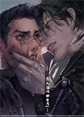 《萬人迷你好突兀啊》