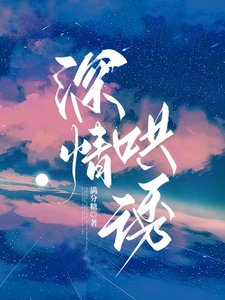 《神情哄又》
