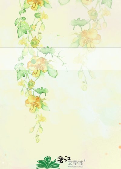 命運簿