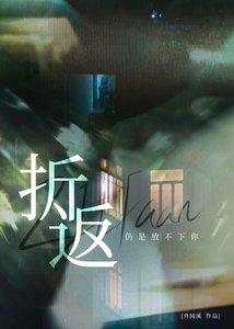 《渣了青梅我被告上法庭》