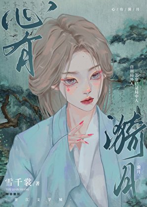 《炮灰女配換親計》