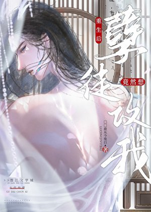 《對徒弟要關愛沒讓你戀愛!》