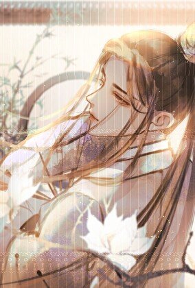 紈絝世女她躺贏了（女尊）