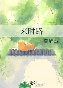 《王,你的强喊你领福报》