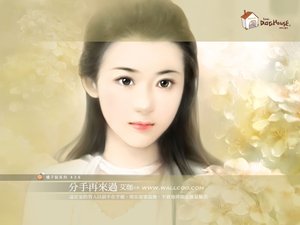 《分手再來過(我是最讚的之二)》